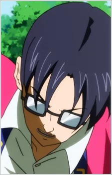 Tanaka, Biio