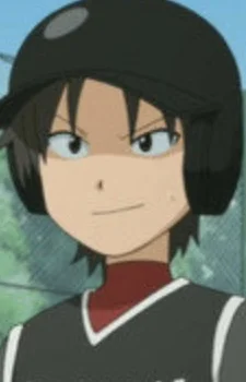Tanaka