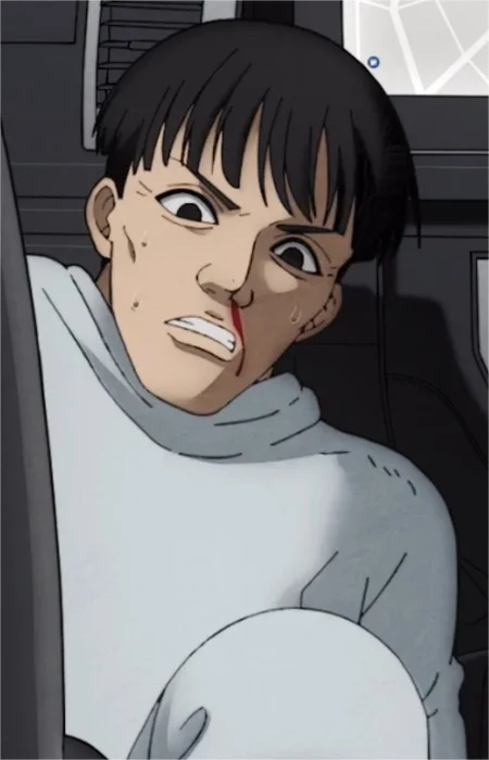 Tanaka