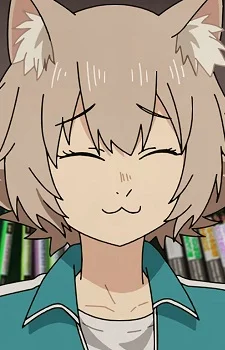 Tanaka