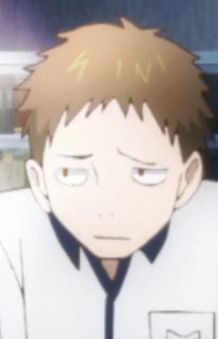Tanaka