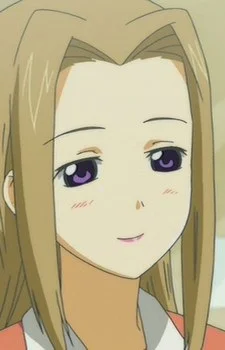 Tanaka