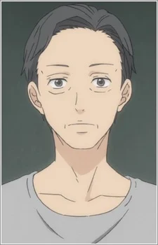 Tanaka, Father