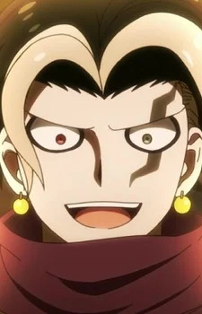 Tanaka, Gundam