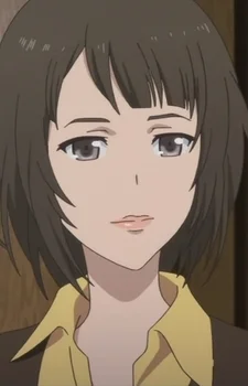 Tanaka, Haruka