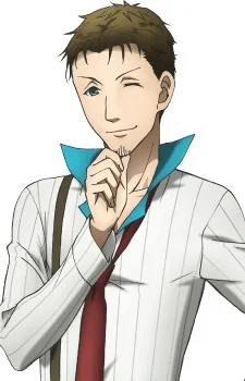 Tanaka, Jirou