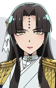 Tanaka, Michiko