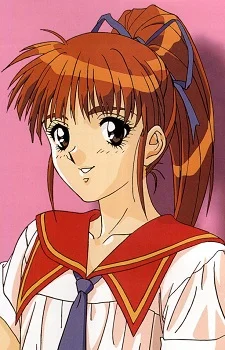 Tanaka, Misa