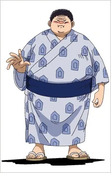 Tanaka, Shin