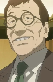 Tanaka , Watanabe