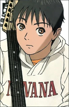 Tanaka, Yukio