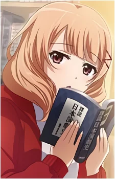 Tanaka, Yuyuko