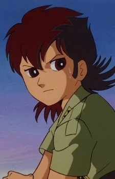 Tanbara, Gai