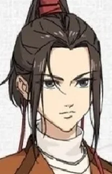 Tang, Ying