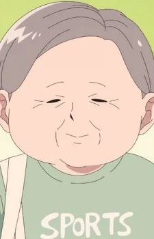 Tani's Grandmother