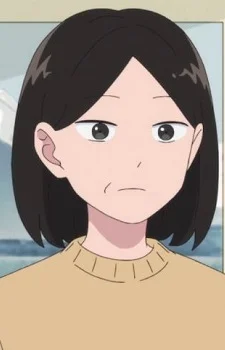 Tani's Mother