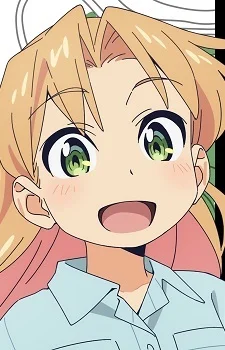 Tanigawa, Ruri