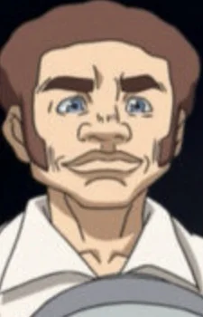 Tanigawa, Seiji