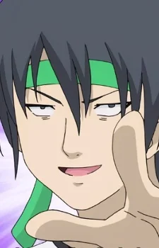Tanihara, Kenji