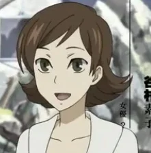 Tanimura, Motoko