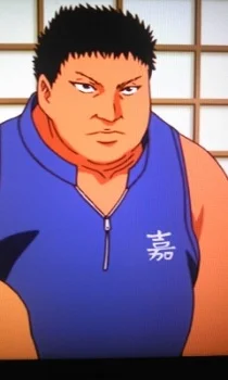 Tanishi, Kei
