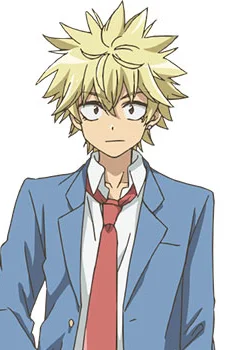 Tanoue, Shouta