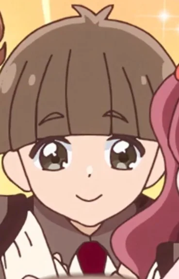 Tanukihara