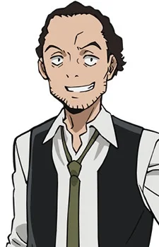 Tanuma, Eizou