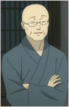 Tanuma, Father