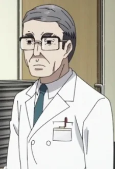 Tanuma, Shouzou