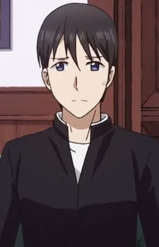 Tanuma, Tsubasa