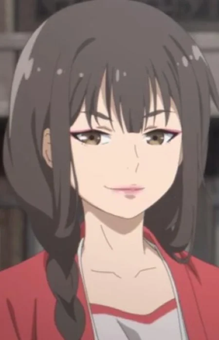 Tao, Yao