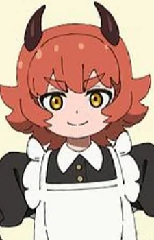 Taoyan