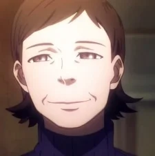 Tateishi, Stepmother