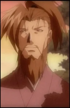 Tateoka, Tessyusai