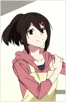 Tateyama, Ayaka