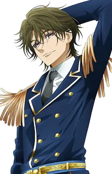 Tatsuma, Kouga