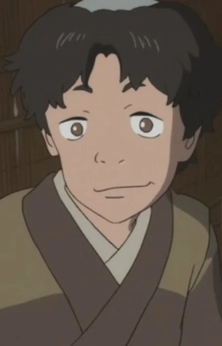 Tea House Boy