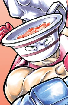 Teapackman