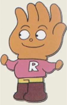Tebukuro Right