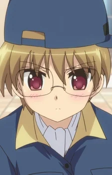Tegakari, Shimon