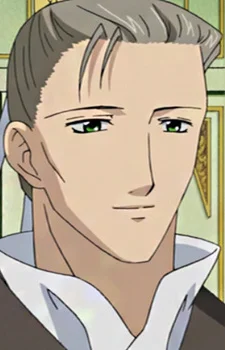 Tei, Yuushun