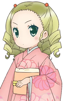 Teiri, Sara
