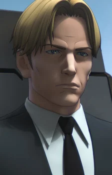 Teito, Kurisu Otomo