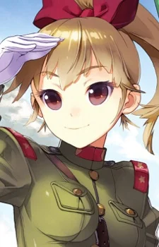 Temari, Kanna