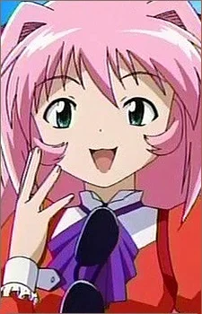 Tendo, Ran