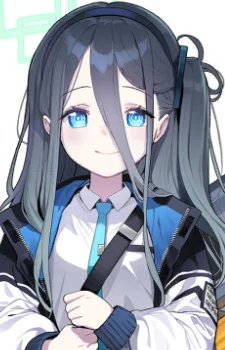 Tendou, Alice