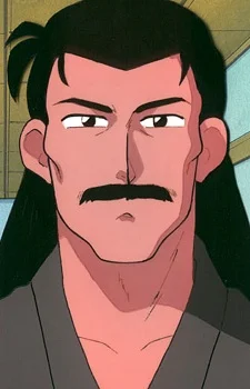 Tendou, Souun