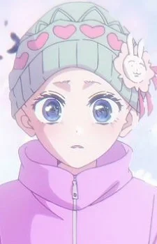 Tendouji, Sarina