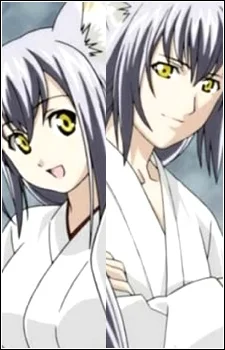 Tenko, Gyokuyou